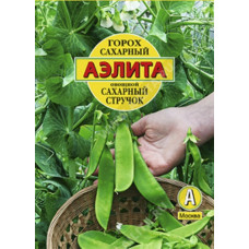 Горох Сахарный стручок