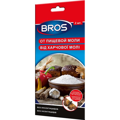 BROS - клеевая ловушка для отлова пищевой моли с феромоном, 2 шт
