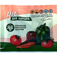 Удобрение AVA для овощей, 30 г