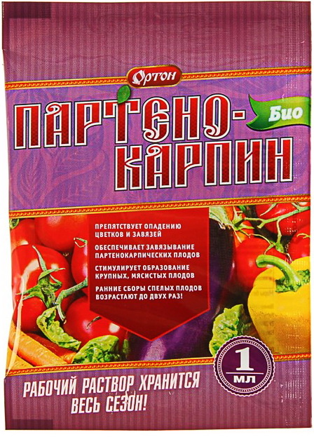 Партенокарпин-БИО, 1 мл купить с доставкой в магазине Чистый Мир.