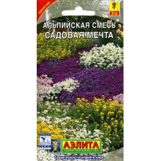 Альпийская смесь Садовая мечта