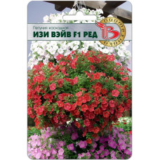 Петуния каскадная Изи Вэйв F1 Ред