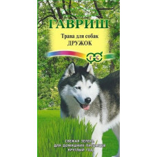 Трава для собак Дружок 