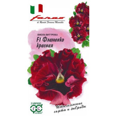 Виола Фламенко красная F1, Виттрока (Анютины глазки), серия Фарао