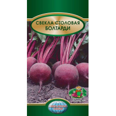 Свекла столовая Болтарди