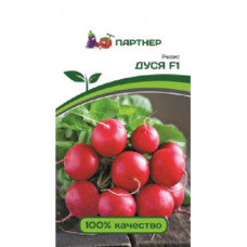 Редис Дуся F1 