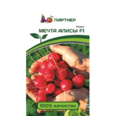 Редис Мечта Алисы F1 
