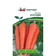 Морковь КУРОДА 