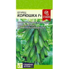 Огурец Корюшка F1 СА
