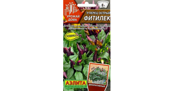 Перец острый Фитилек купить с доставкой в интернет-магазине Чистый Мир.