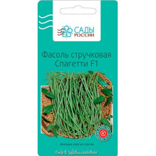 Вигна Спагетти