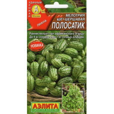 Мелотрия (Мышиная дыня) Полосатик