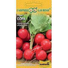 Редис Сора 0,5 г (Голландия ) Н18  