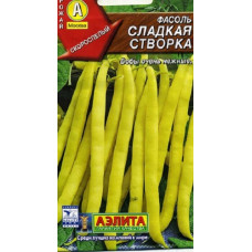 Фасоль Сладкая створка