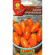 Томат Банан оранжевый