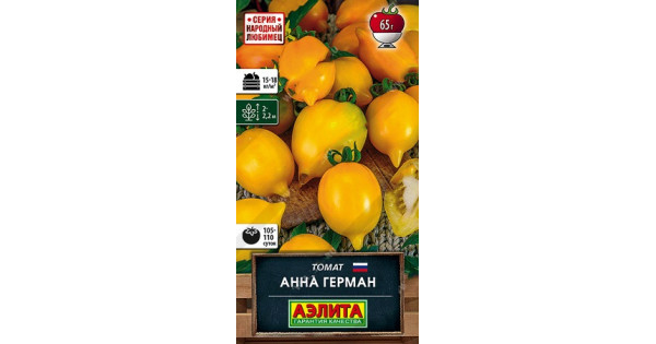 Томат анна герман фото Томат анна герман отзывы фото
