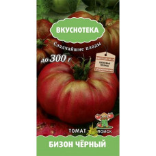 Томат Бизон черный (серия Вкуснотека)