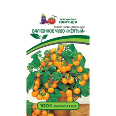 Томат БАЛКОННОЕ ЧУДО (желтый) Партнер