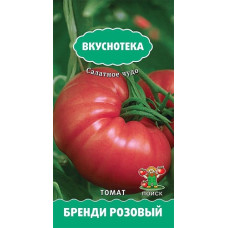 Томат Бренди розовый (серия Вкуснотека)