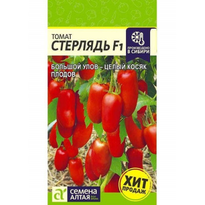 Томат Стерлядь F1