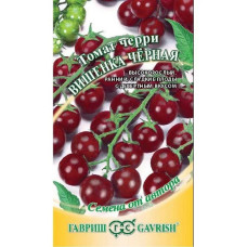Томат Вишенка черная 0,1 г