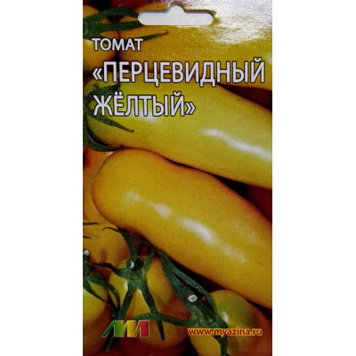 Томат Перцевидный Желтый (селекционер Л.Мязина)