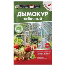 Дымокур табачный