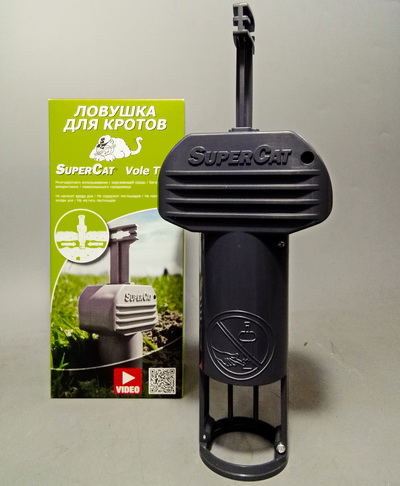 Кротоловка SuperCat Vole Trap ловушка для кротов и мышей купить с ...
