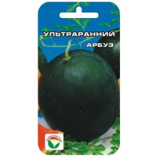 Арбуз Ультраранний