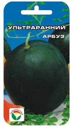 Арбуз Ультраранний купить в интернет-магазине Чистый Мир.
