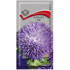 Астра игл Софи