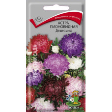 Астра пионовидная Дюшес микс