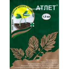 Атлет (1.5 мл)