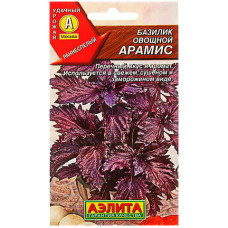 Базилик овощной Арамис