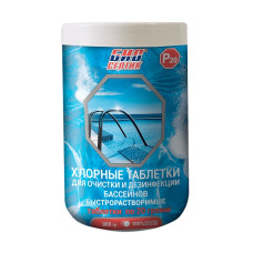 Биосептик для бассейнов Р20