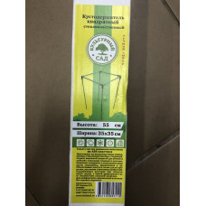 Кустодержатель шир. 35см, выс 55см квадратный стеклопластик