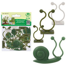 Набор фиксаторов для вьющихся растений. 20 шт. VL83-227