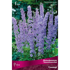 Дельфиниум тихоокеанский Гуневер 