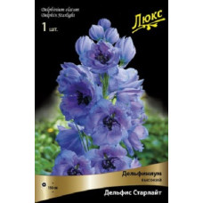 Дельфиниум высокий Дельфис Старлайт