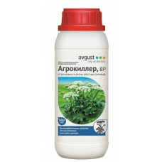Агрокиллер  