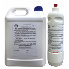 Дезинфицирующее средство нейтральный анолит АНК 
