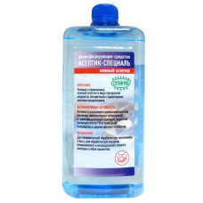 Дезинфицирующее средство Асептик-специаль