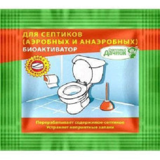 Биоактиватор для  септиков  "Счастливый дачник"  