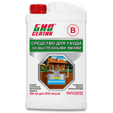 Био Септик B  для ухода за выгребными ямами