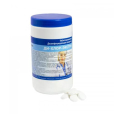 Дезинфицирующие гранулы Ди-хлор-экстра