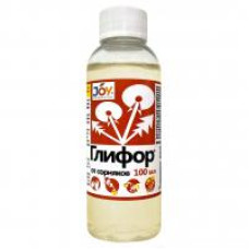 СЗР Глифор JOY