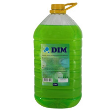 Мыло антибактериальное 4кг 