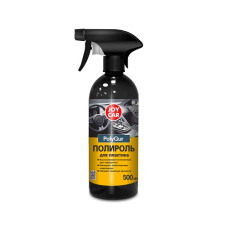Полироль для пластика PolyGur 500мл