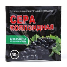 Сера коллоидная (40 г)