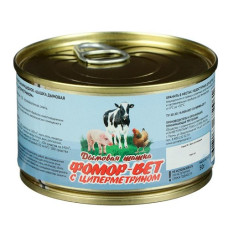 Шашка термовозгонная Фомор-Вет с циперметрином 50 г